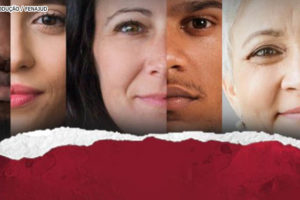 Em um fundo vermelho há um mosaico de pessoas de diversas etnias e gêneros, os rostos aparecem em cortes longitudinais e aos pares eles se fundem, em uma metáfora da importância dos indivíduos para a transformação da coletividade.