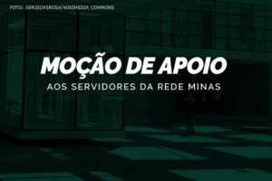 Construção moderna com estruturas geométricas, onde funciona a sede da Rede Minas.