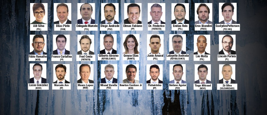 Carômetro com foto de cada um dos parlamentares que votaram a favor do dispositivo que congelou salários e carreiras no funcionalimo. Por ordem alfabética, são eles: Alê Silva (PSL), Bilac Pinto (DEM), Delegado Marcelo (PSL), Diego Andrade (PSD), Dimas Fabiano (PP), Dr. Frederico (PATRIOTA), Enéias Reis (PSL), Eros Biondini (PROS), EuclydesPettersen (PSC), Fábio Ramalho (MDB), Franco Cartafina (PP), Fred Costa (PATRIOTA), Gilberto Abramo (REPUBLICANOS), Greyce Elias (AVANTE), Junio Amaral (PSL), Lafayette Andrada (REPUBLICANOS), Léo Motta (PSL), Lincoln Portela (PL), Lucas Gonzalez (NOVO), Marcelo Aro (PP), Mauro Lopes (MDB), Misael Varella (PSD), Newton Cardoso Jr (MDB), Pinheirinho (PP), Stefano Aguiar (PSD), Tiago Mitraud (NOVO) e Zé Silva (SOLIDARIEDADE).